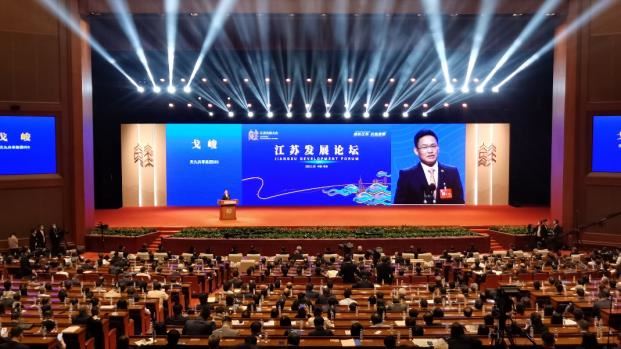 天九共享戈峻在第三届江苏发展大会演讲：大共享平台对企业成长具有巨大的放大效应