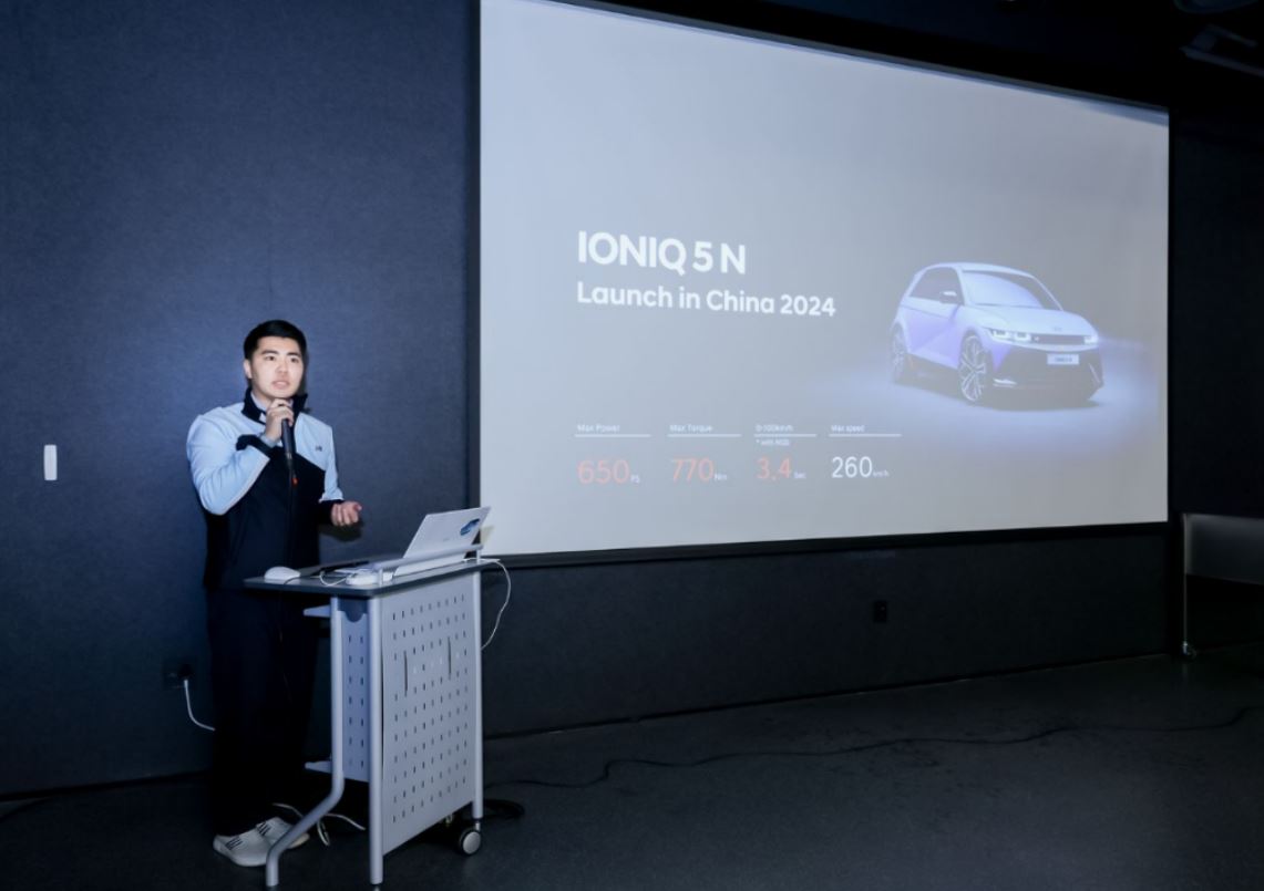 现代汽车N品牌 IONIQ 5 N 韩国驾驭体验之旅驭电开跑第3张